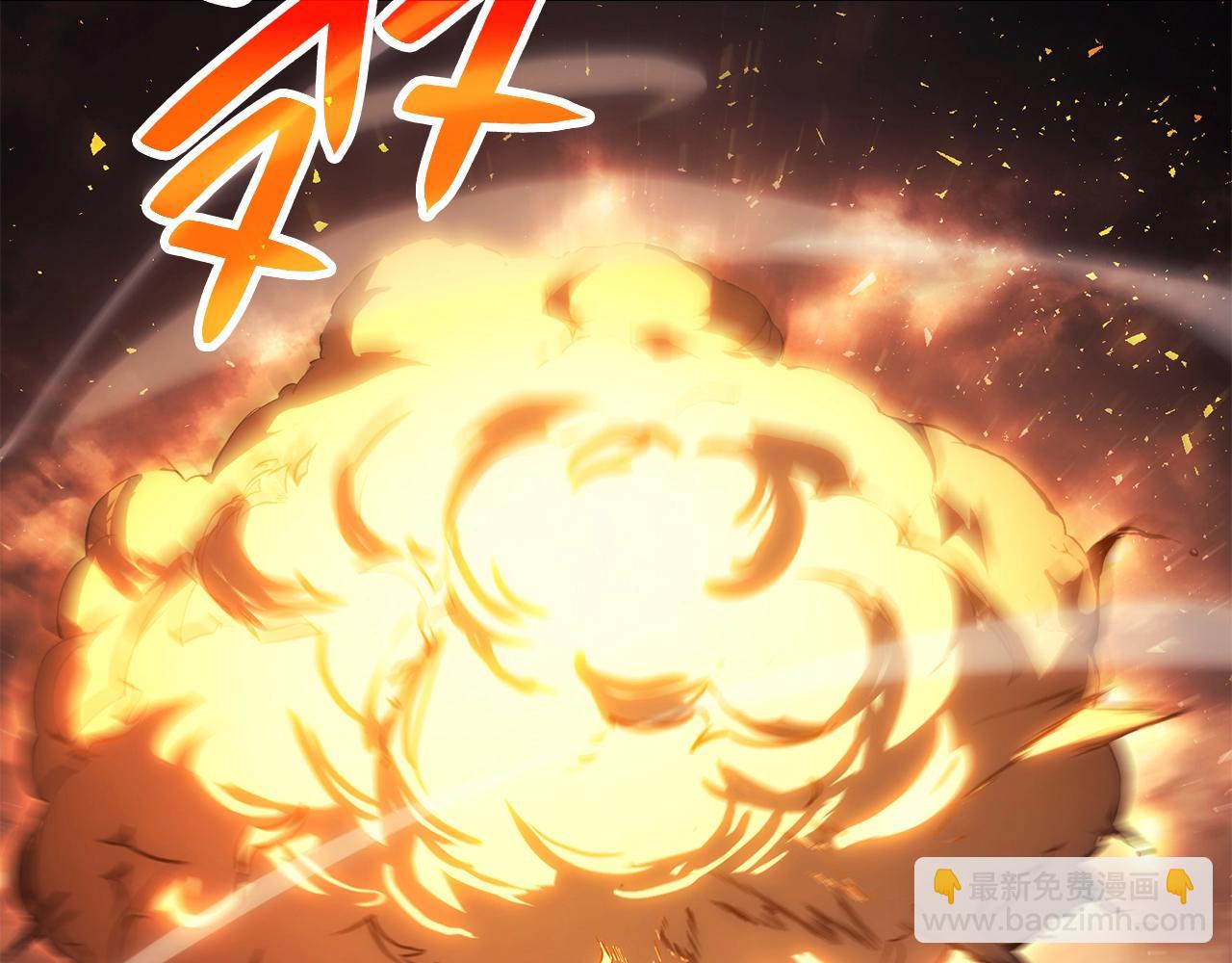 災難級英雄歸來 - 第26話 調教(2/6) - 8