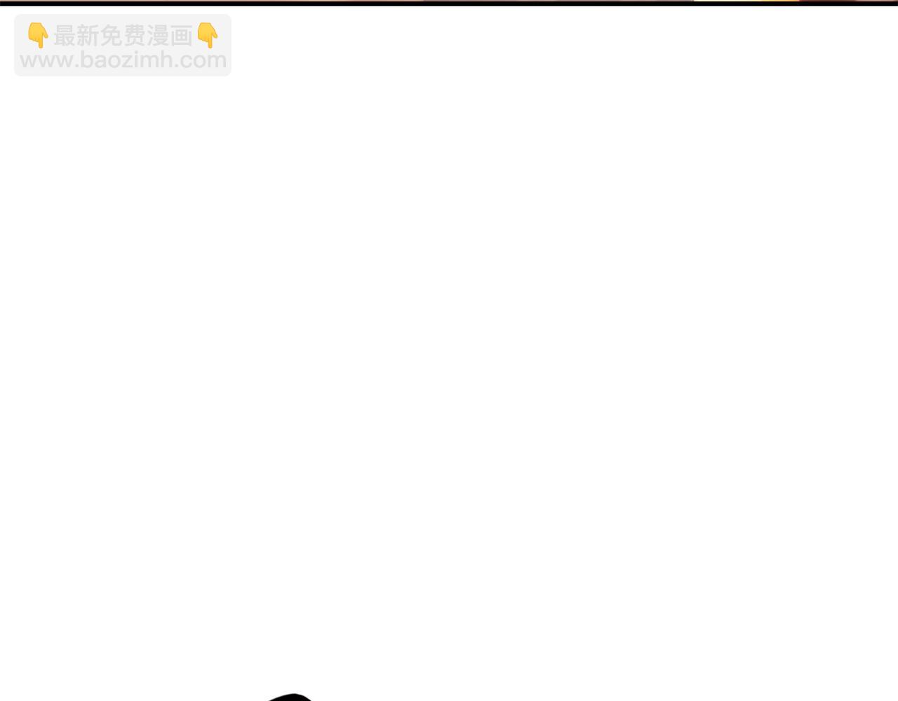 災難級英雄歸來 - 第26話 調教(2/6) - 2