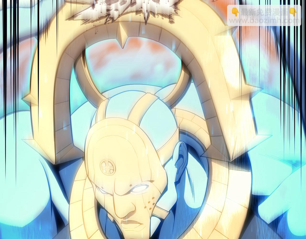 災難級英雄歸來 - 第26話 調教(2/6) - 4