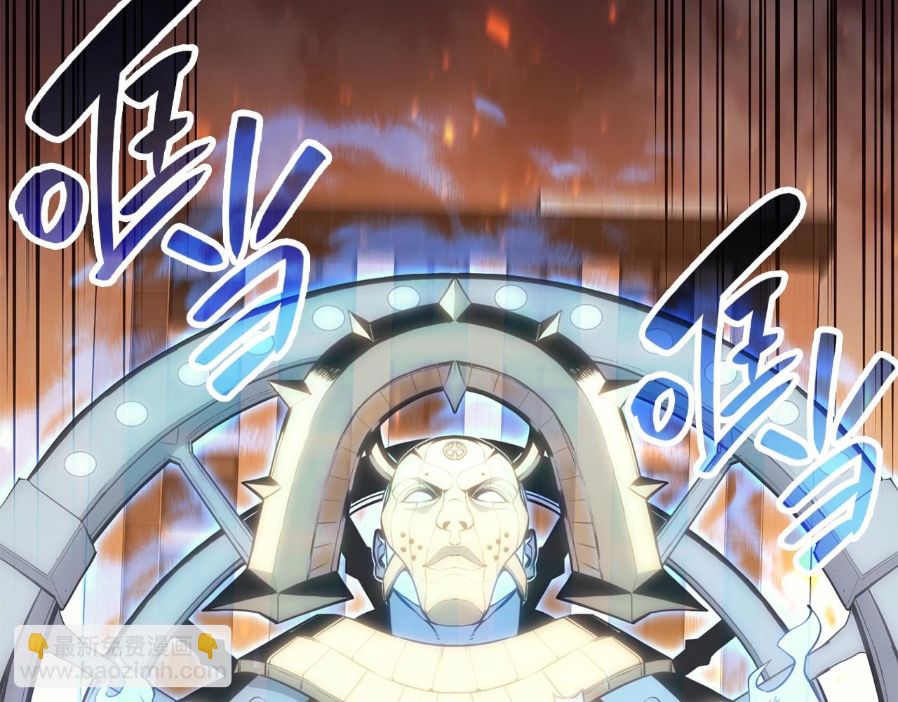 災難級英雄歸來 - 第26話 調教(2/6) - 1