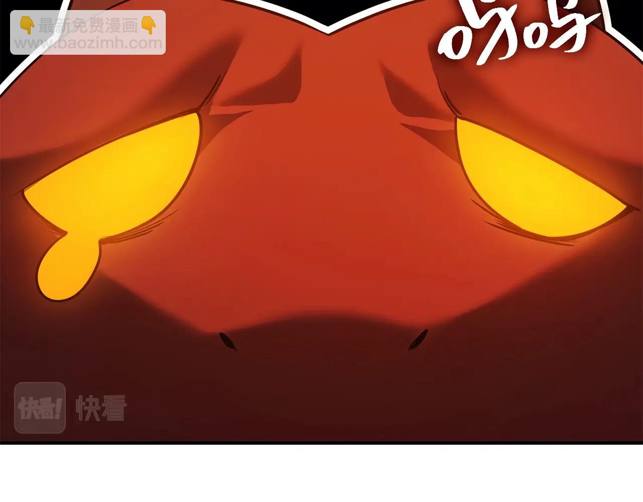 災難級英雄歸來 - 第28話 歡迎儀式(3/5) - 1