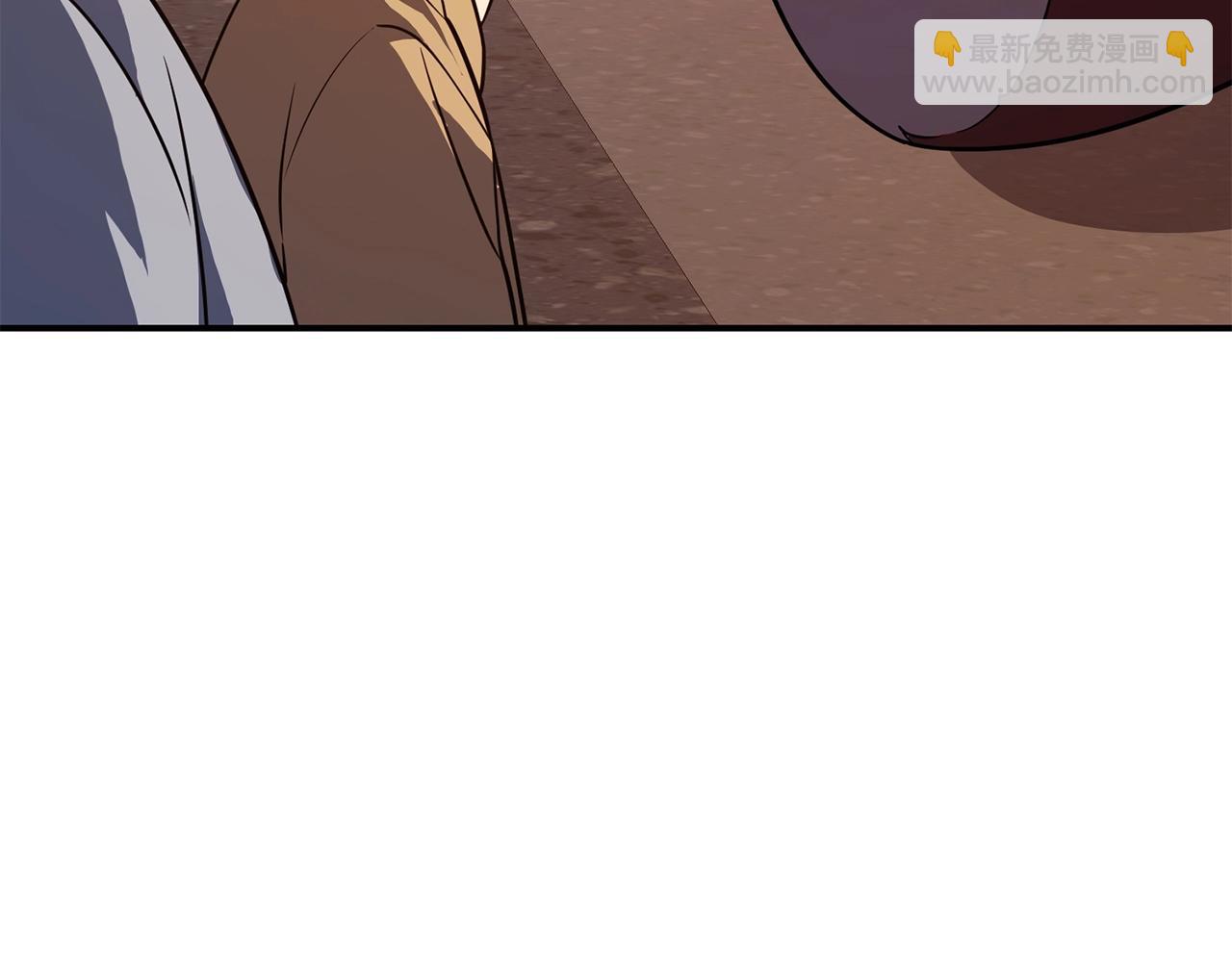 災難級英雄歸來 - 第28話 歡迎儀式(3/5) - 6