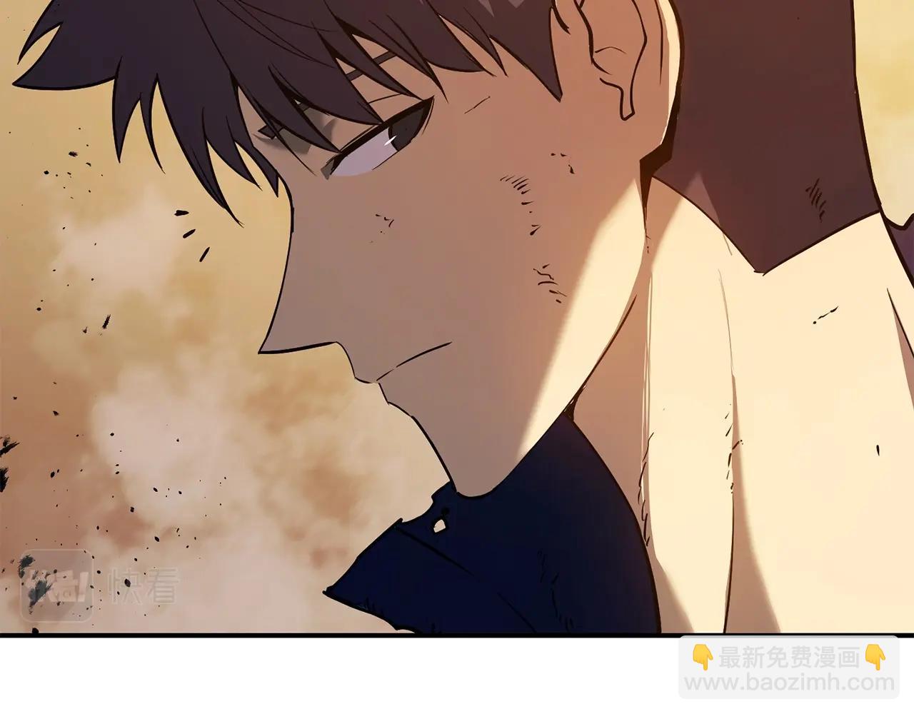 災難級英雄歸來 - 第28話 歡迎儀式(3/5) - 6