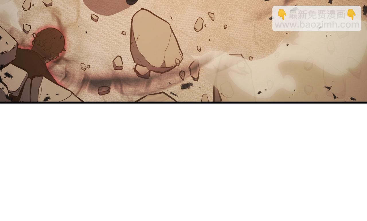 災難級英雄歸來 - 第28話 歡迎儀式(3/5) - 2