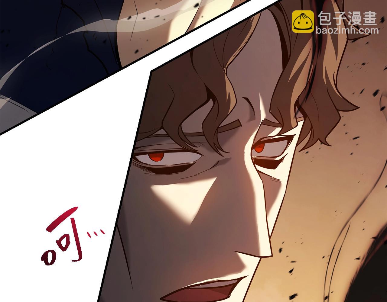 災難級英雄歸來 - 第28話 歡迎儀式(3/5) - 5