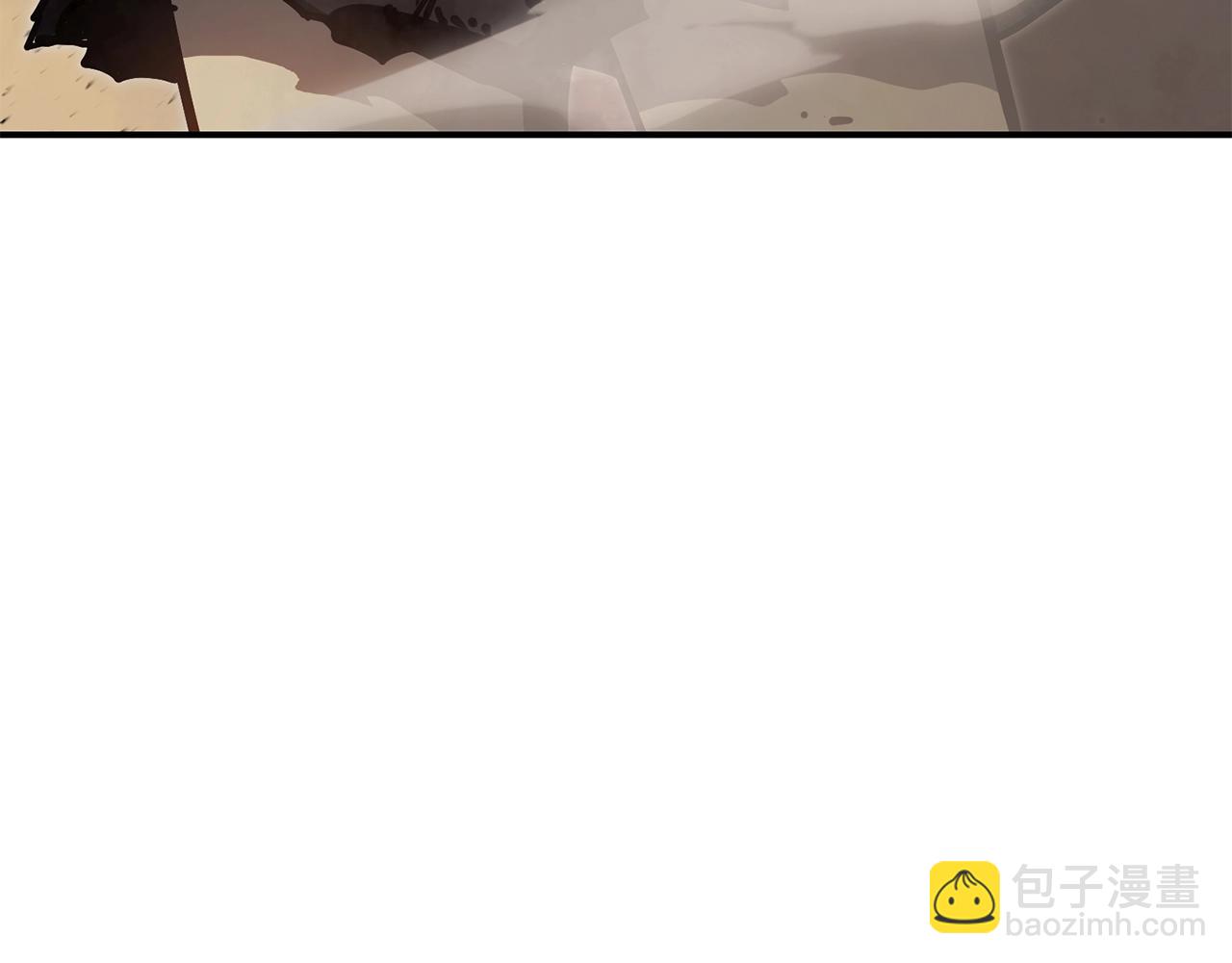 災難級英雄歸來 - 第28話 歡迎儀式(3/5) - 5