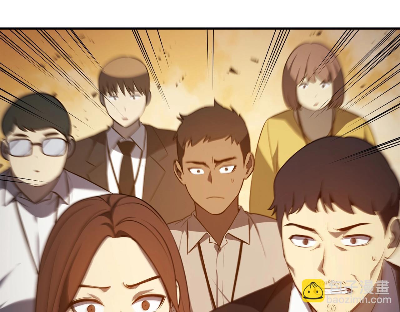 災難級英雄歸來 - 第28話 歡迎儀式(3/5) - 6