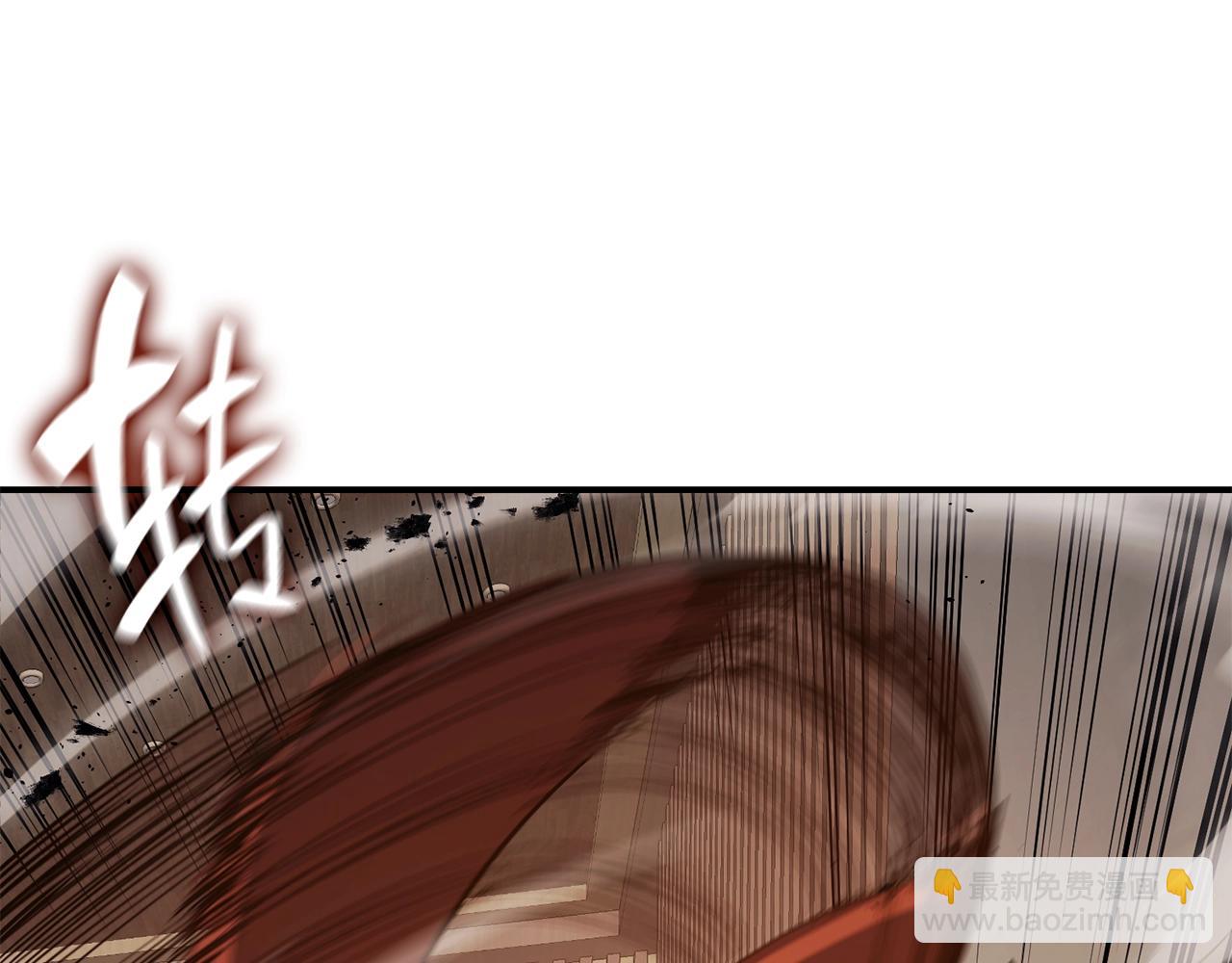 災難級英雄歸來 - 第28話 歡迎儀式(3/5) - 5