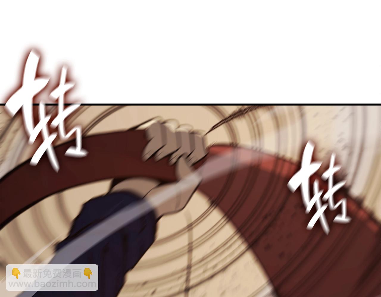 災難級英雄歸來 - 第28話 歡迎儀式(4/5) - 8