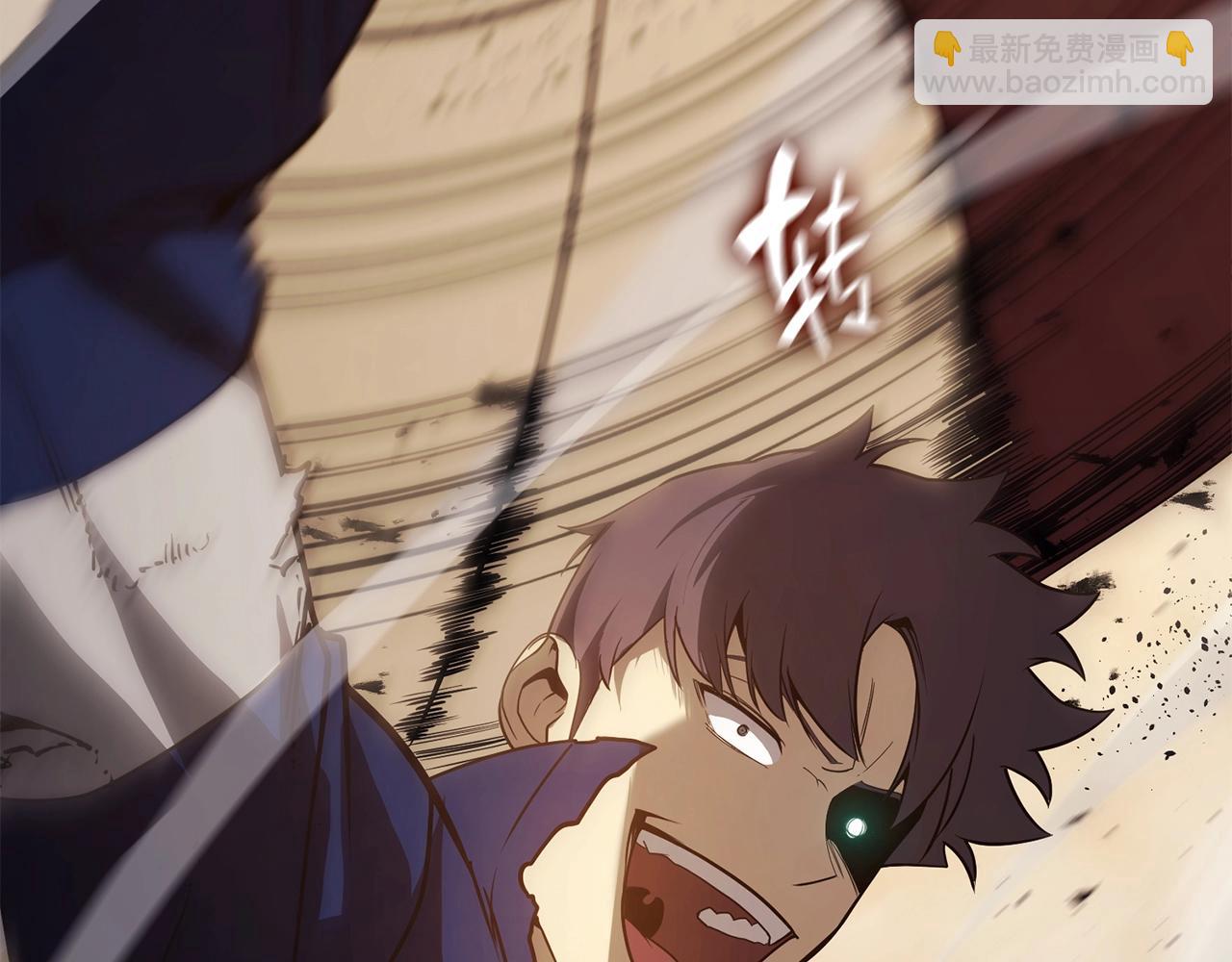 災難級英雄歸來 - 第28話 歡迎儀式(4/5) - 1