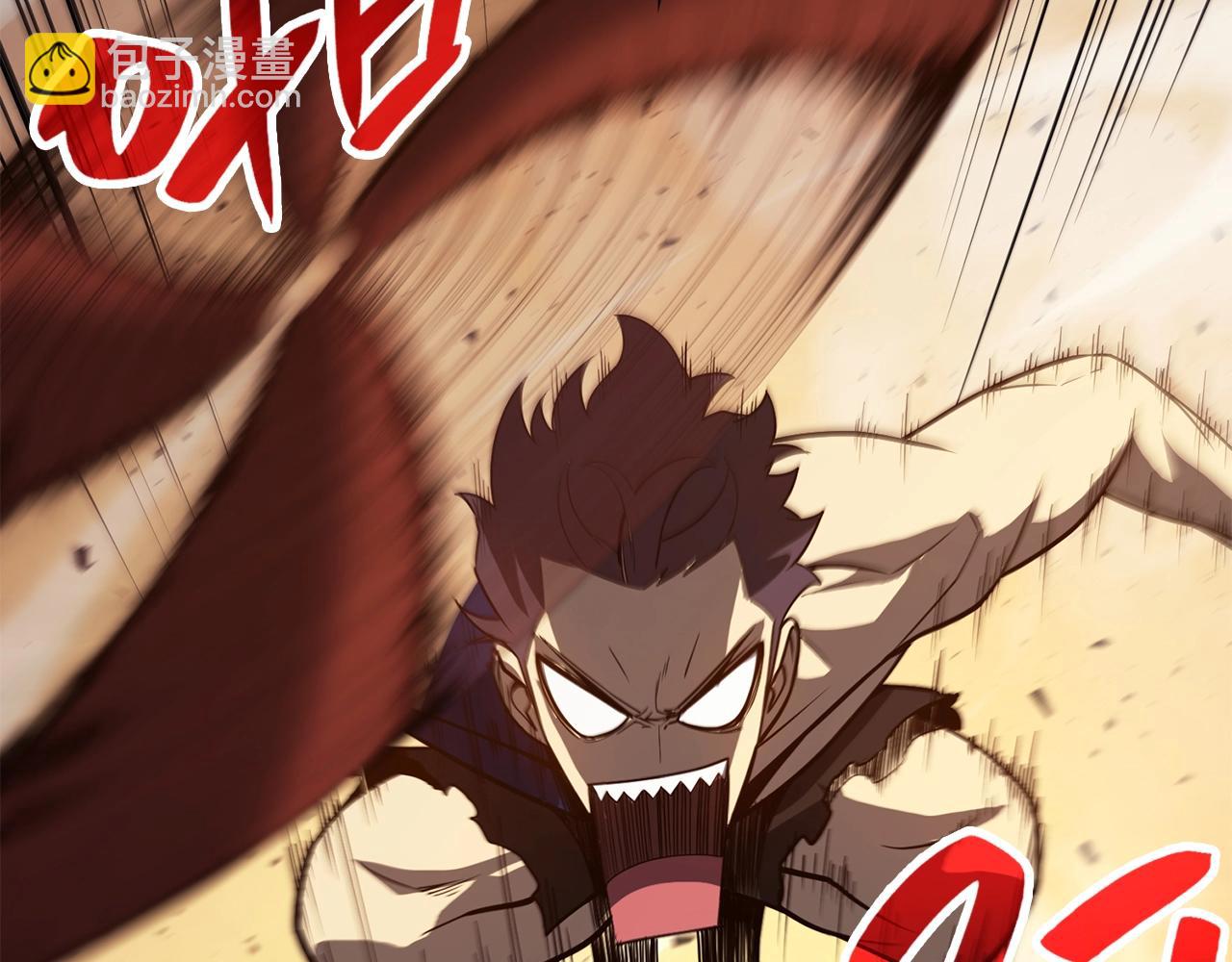 災難級英雄歸來 - 第28話 歡迎儀式(4/5) - 4