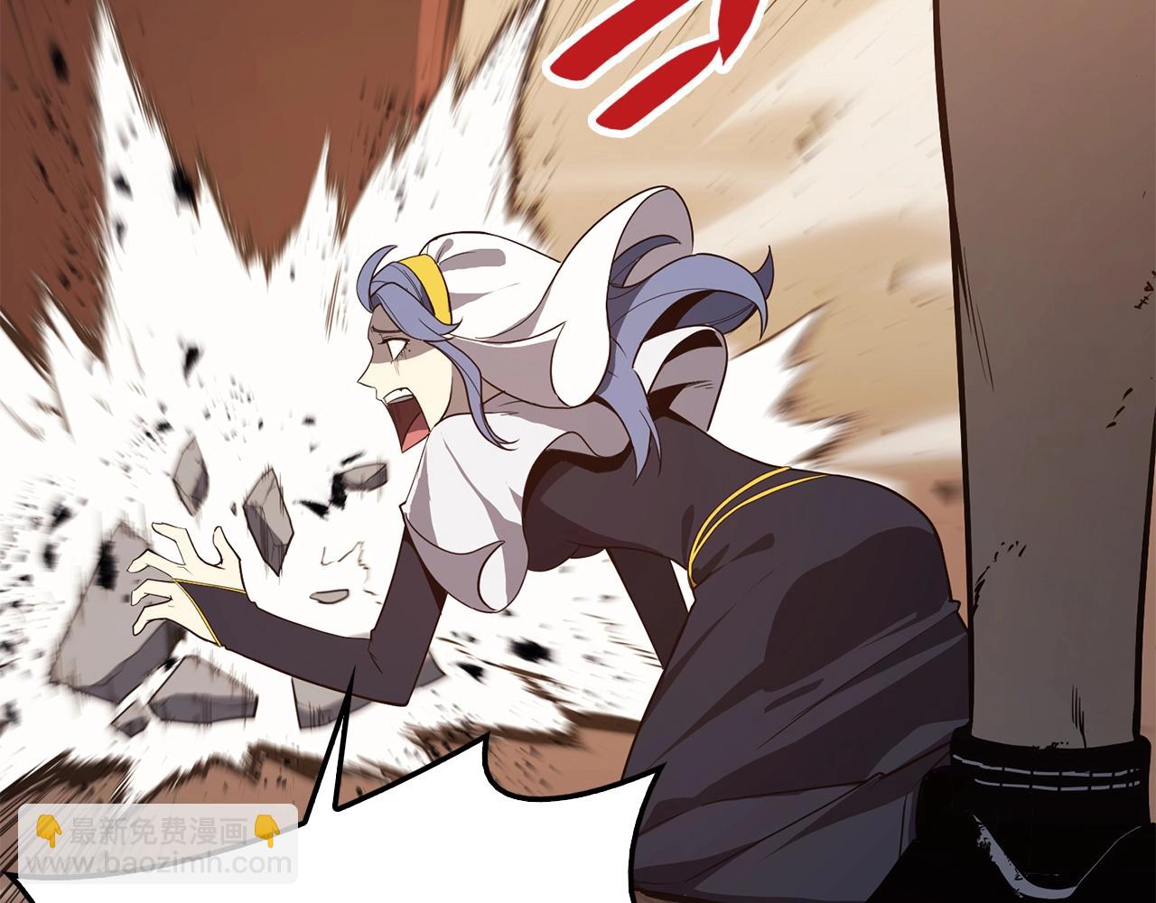 災難級英雄歸來 - 第28話 歡迎儀式(4/5) - 4