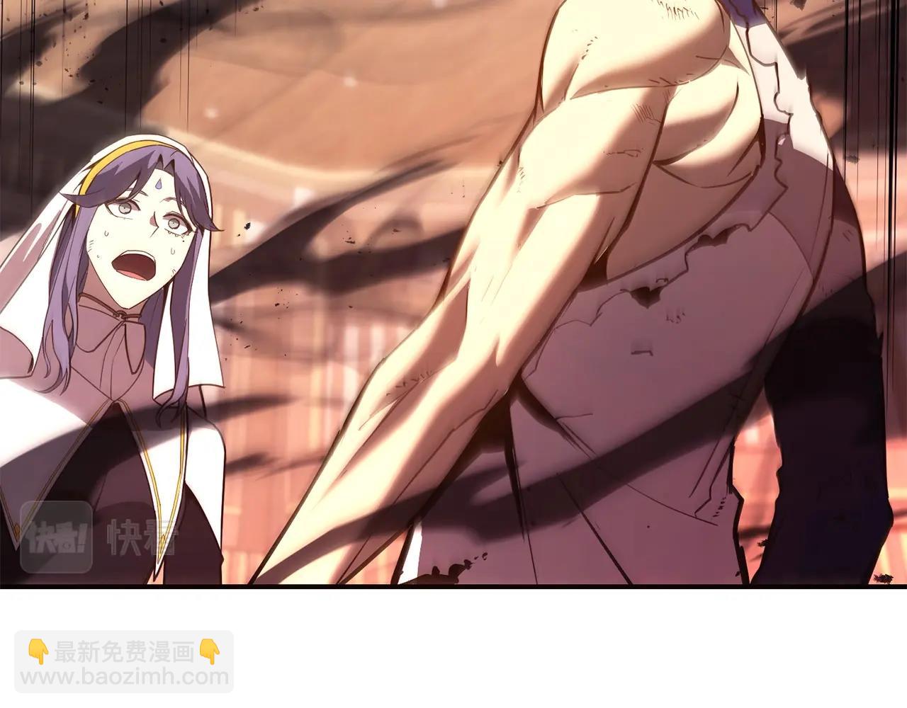 災難級英雄歸來 - 第28話 歡迎儀式(4/5) - 6