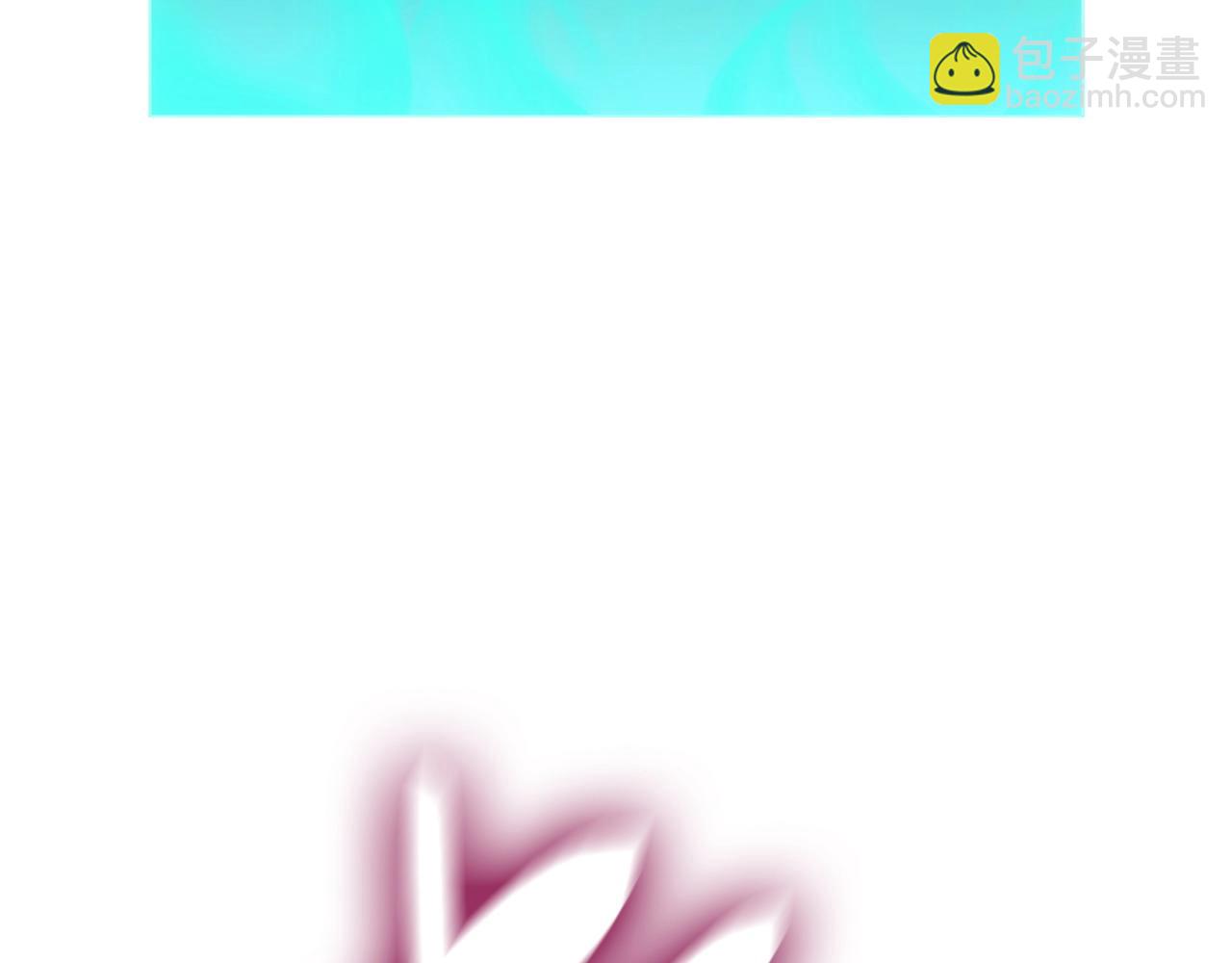 災難級英雄歸來 - 第28話 歡迎儀式(4/5) - 8