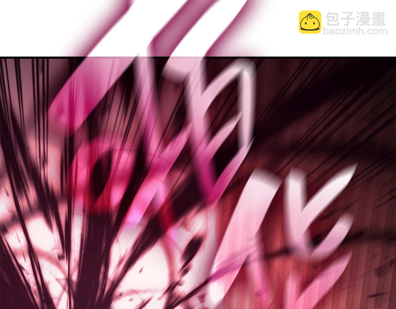 災難級英雄歸來 - 第28話 歡迎儀式(4/5) - 1