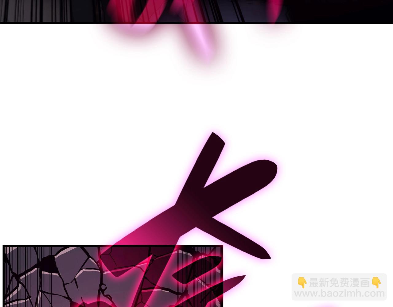 災難級英雄歸來 - 第28話 歡迎儀式(4/5) - 4