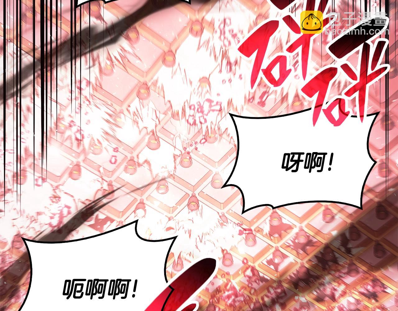 災難級英雄歸來 - 第28話 歡迎儀式(4/5) - 7