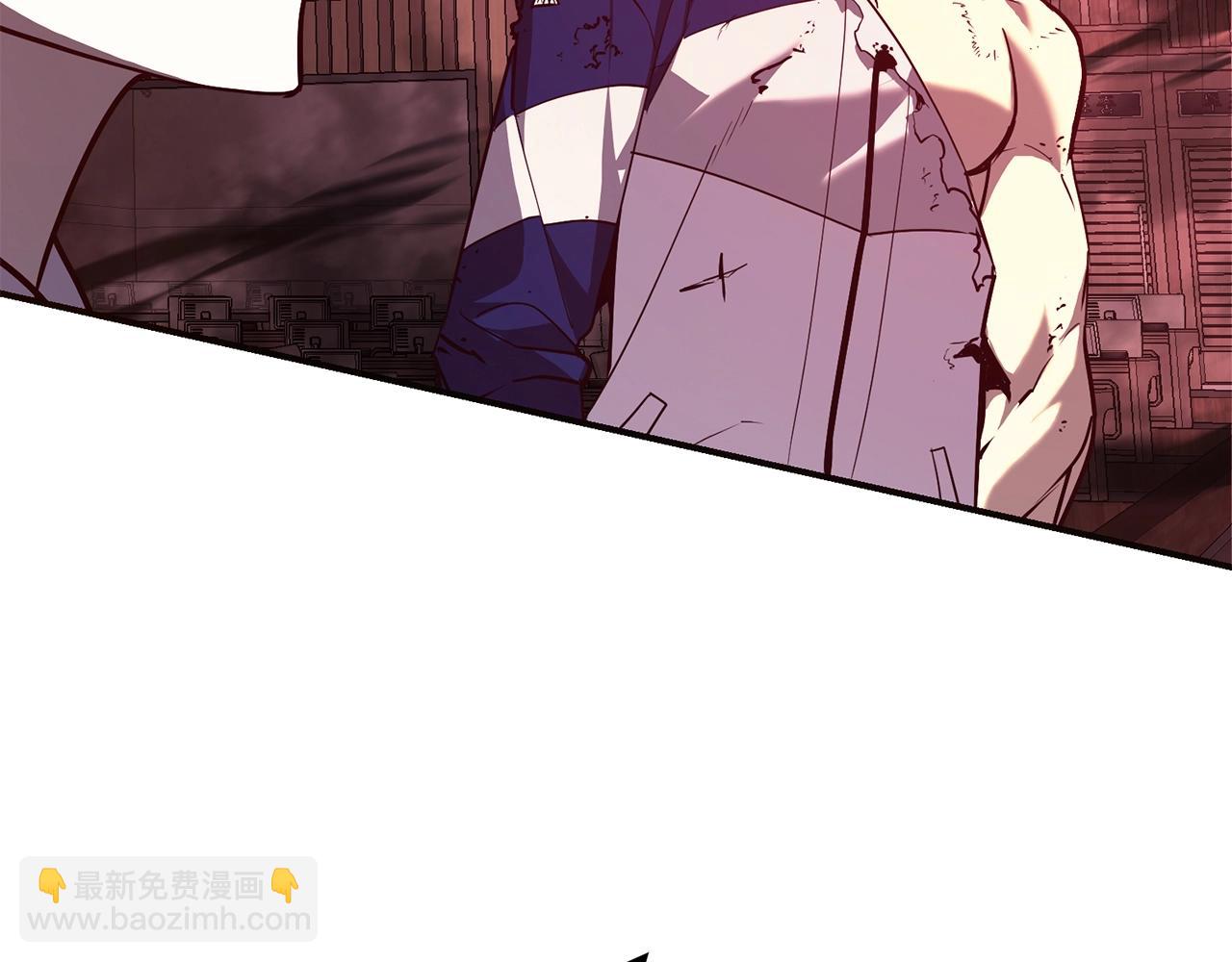 災難級英雄歸來 - 第28話 歡迎儀式(4/5) - 3