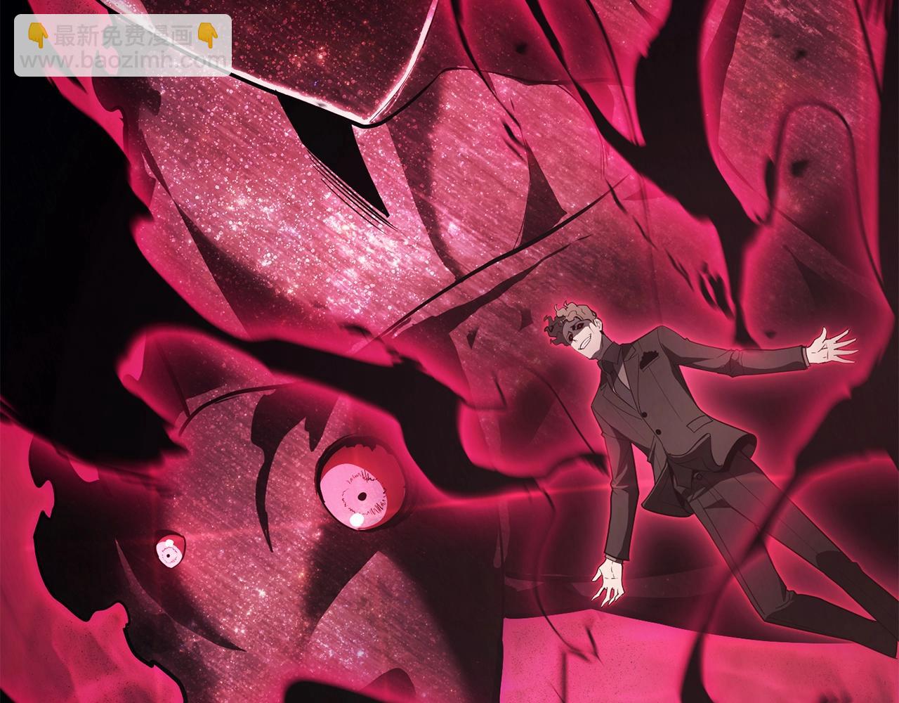 災難級英雄歸來 - 第28話 歡迎儀式(5/5) - 1