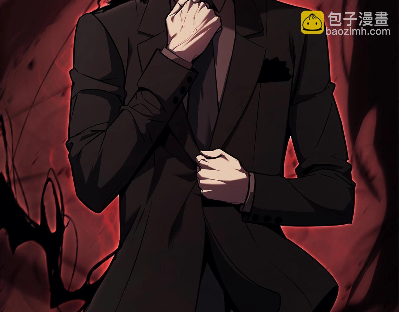 災難級英雄歸來 - 第28話 歡迎儀式(1/5) - 3