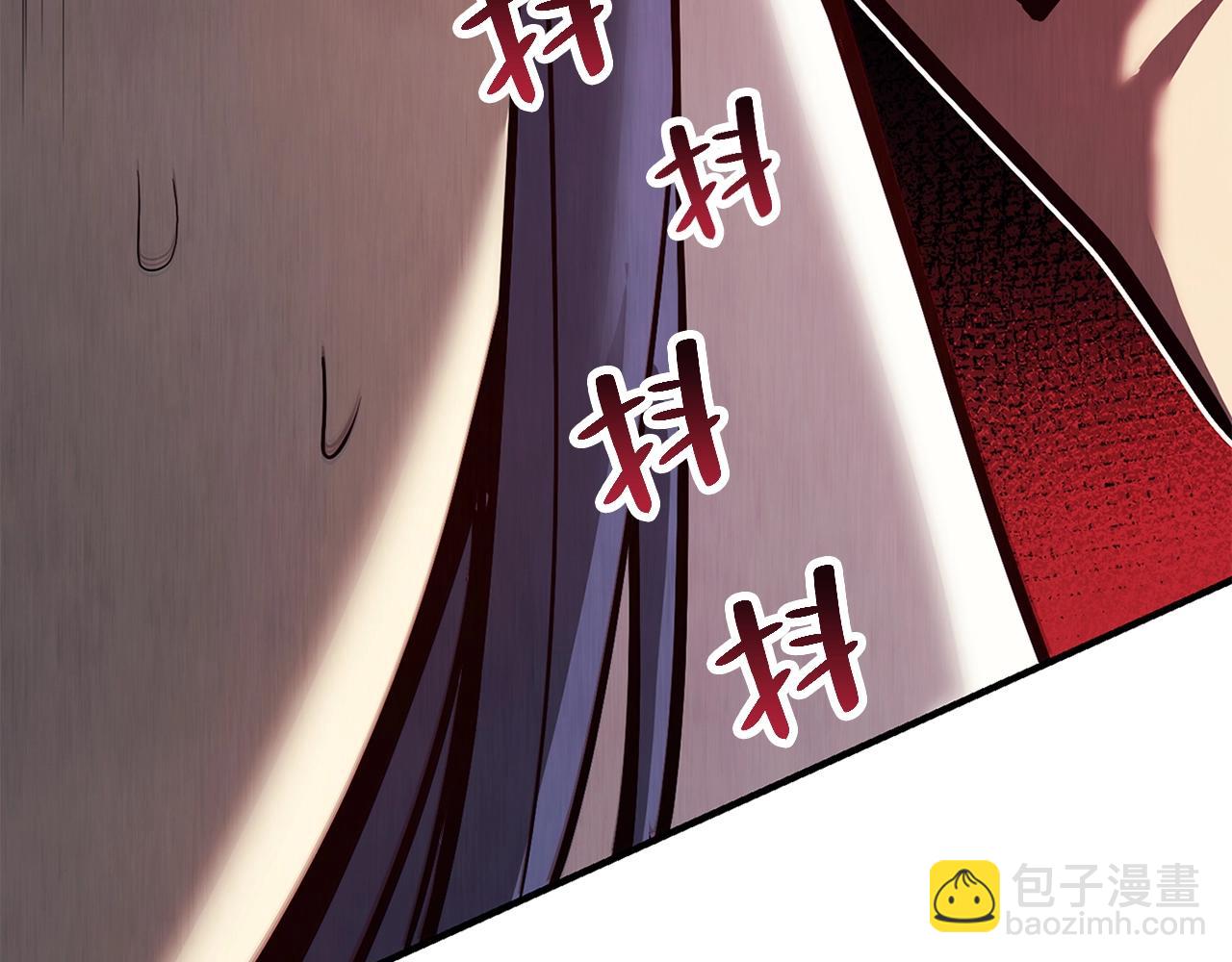 災難級英雄歸來 - 第28話 歡迎儀式(1/5) - 6