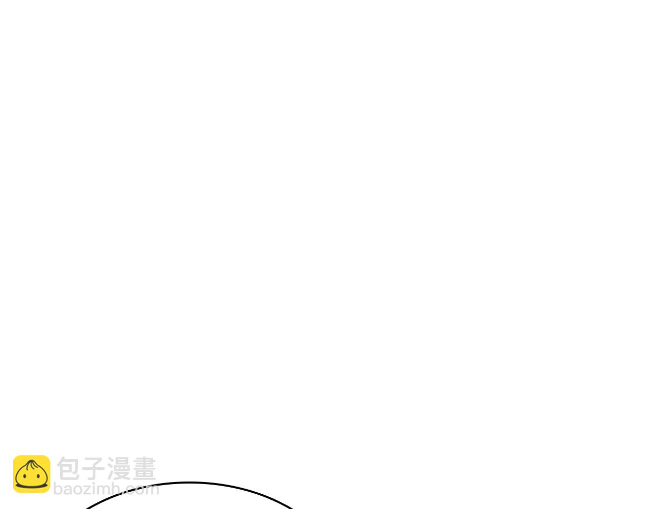 災難級英雄歸來 - 第28話 歡迎儀式(1/5) - 1