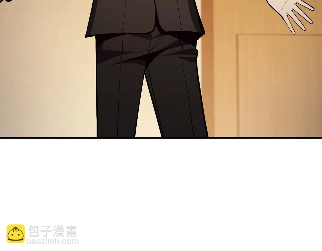 災難級英雄歸來 - 第28話 歡迎儀式(1/5) - 4