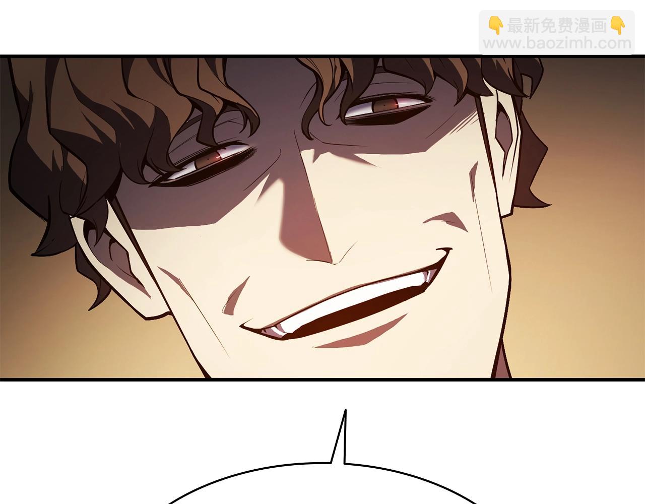 災難級英雄歸來 - 第28話 歡迎儀式(1/5) - 6