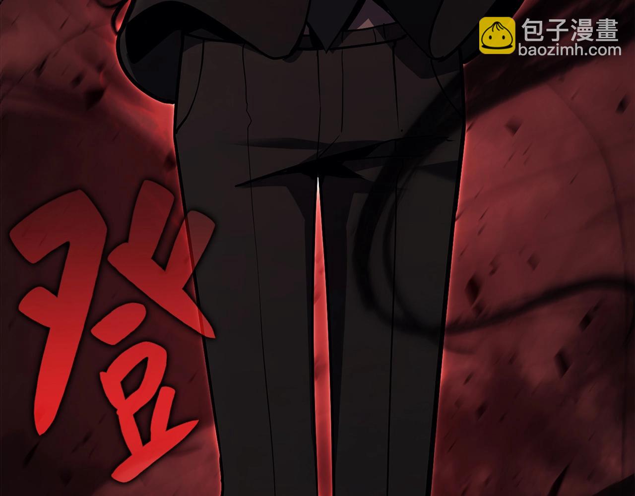 災難級英雄歸來 - 第28話 歡迎儀式(1/5) - 4