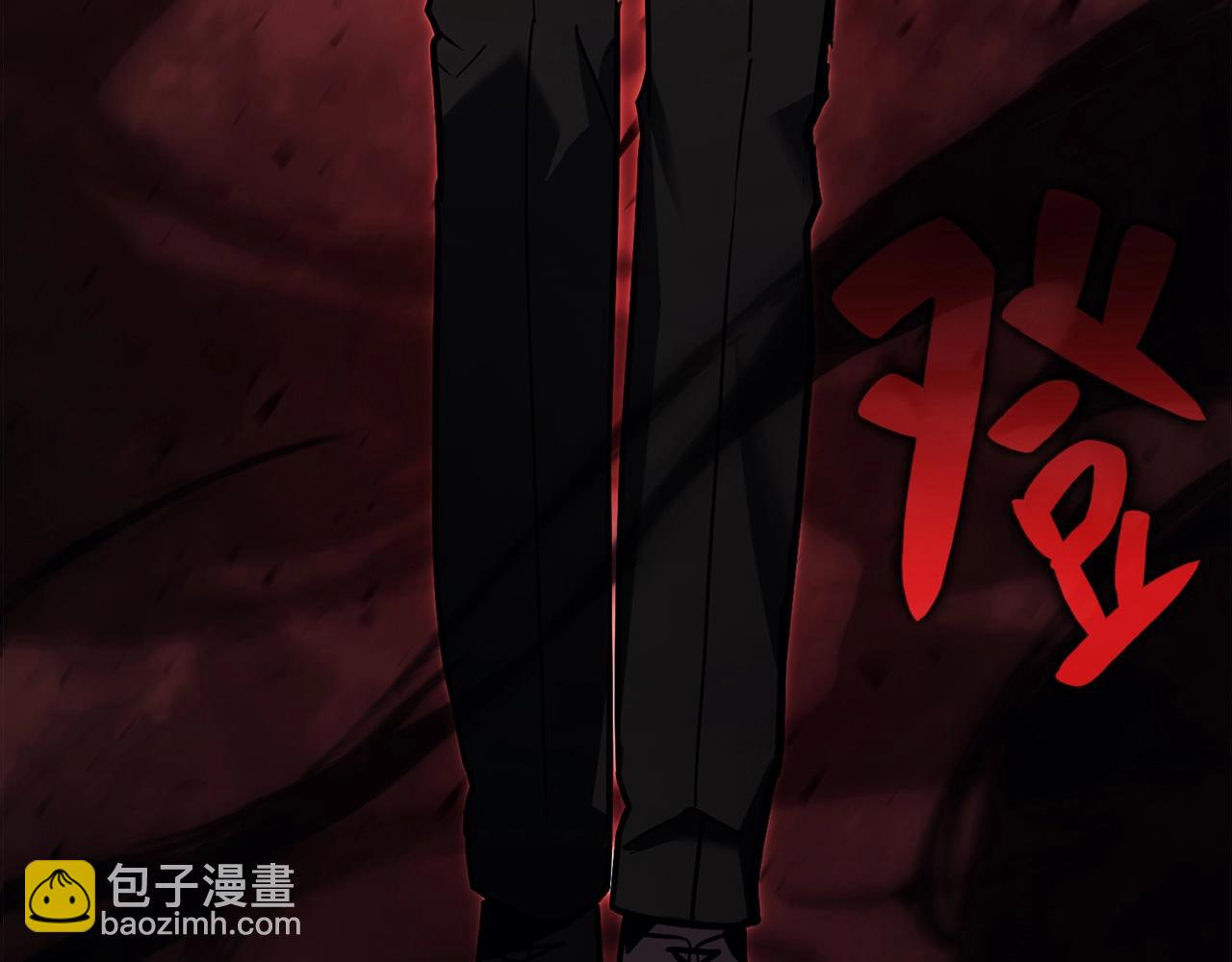 災難級英雄歸來 - 第28話 歡迎儀式(1/5) - 5