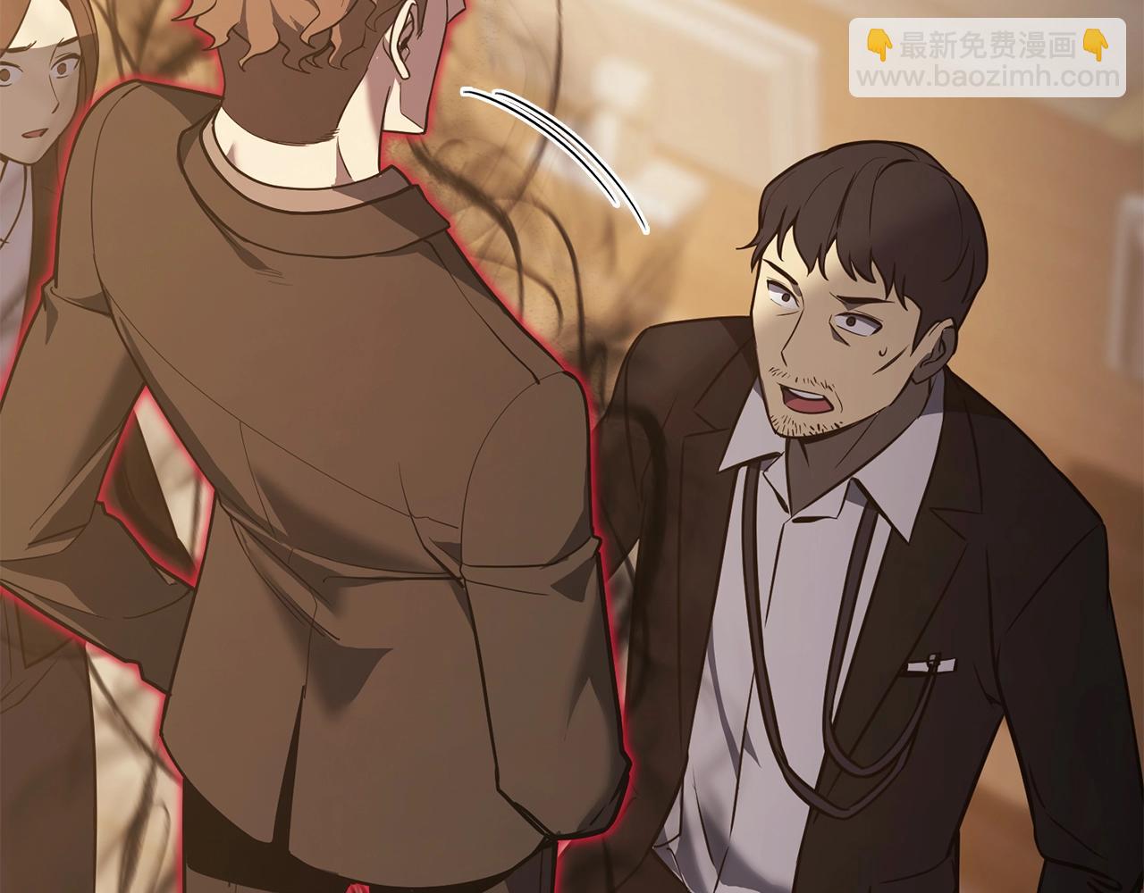 災難級英雄歸來 - 第28話 歡迎儀式(2/5) - 2