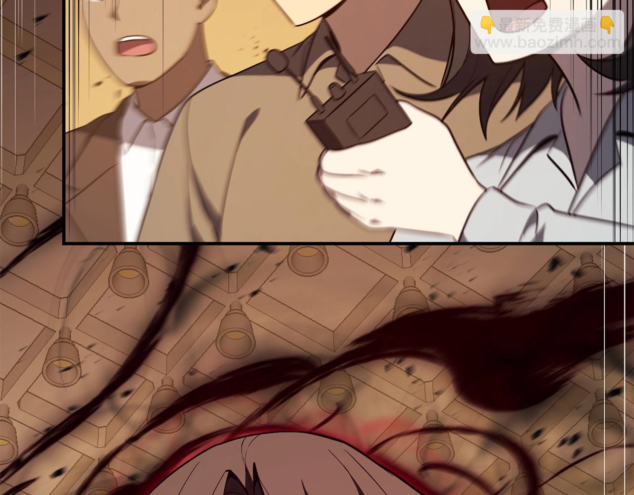 災難級英雄歸來 - 第28話 歡迎儀式(2/5) - 6