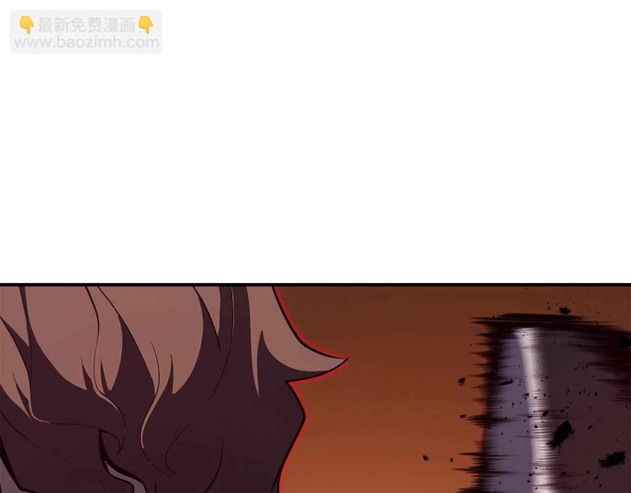 災難級英雄歸來 - 第28話 歡迎儀式(2/5) - 5