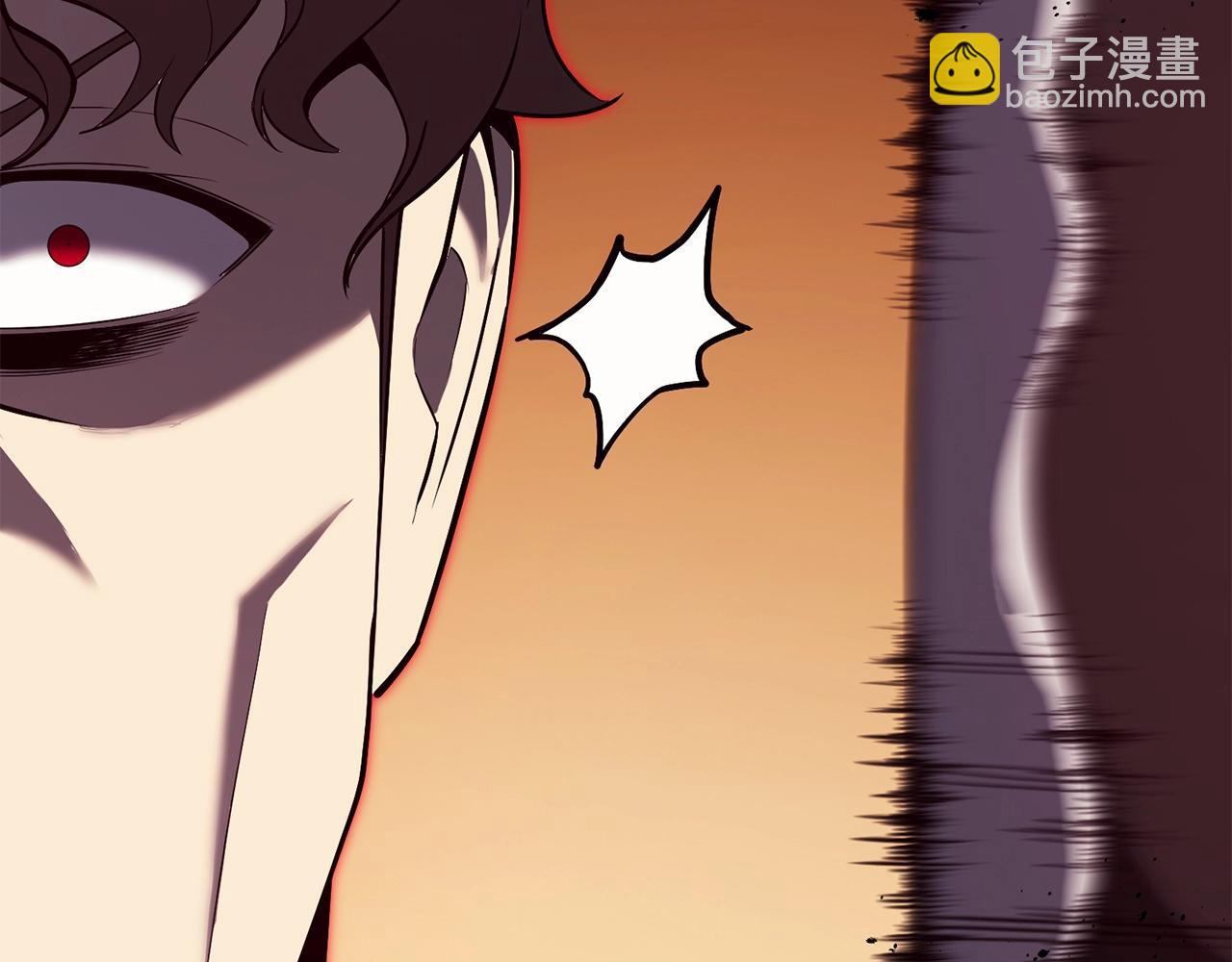 災難級英雄歸來 - 第28話 歡迎儀式(2/5) - 6