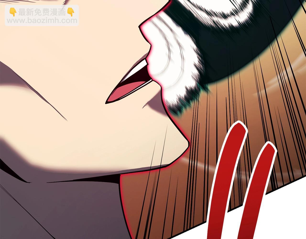 災難級英雄歸來 - 第28話 歡迎儀式(2/5) - 3