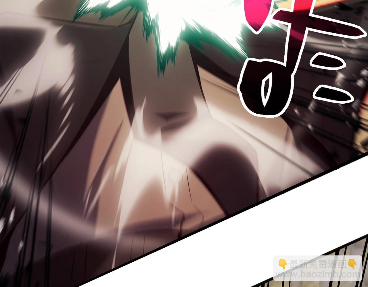 災難級英雄歸來 - 第28話 歡迎儀式(2/5) - 7