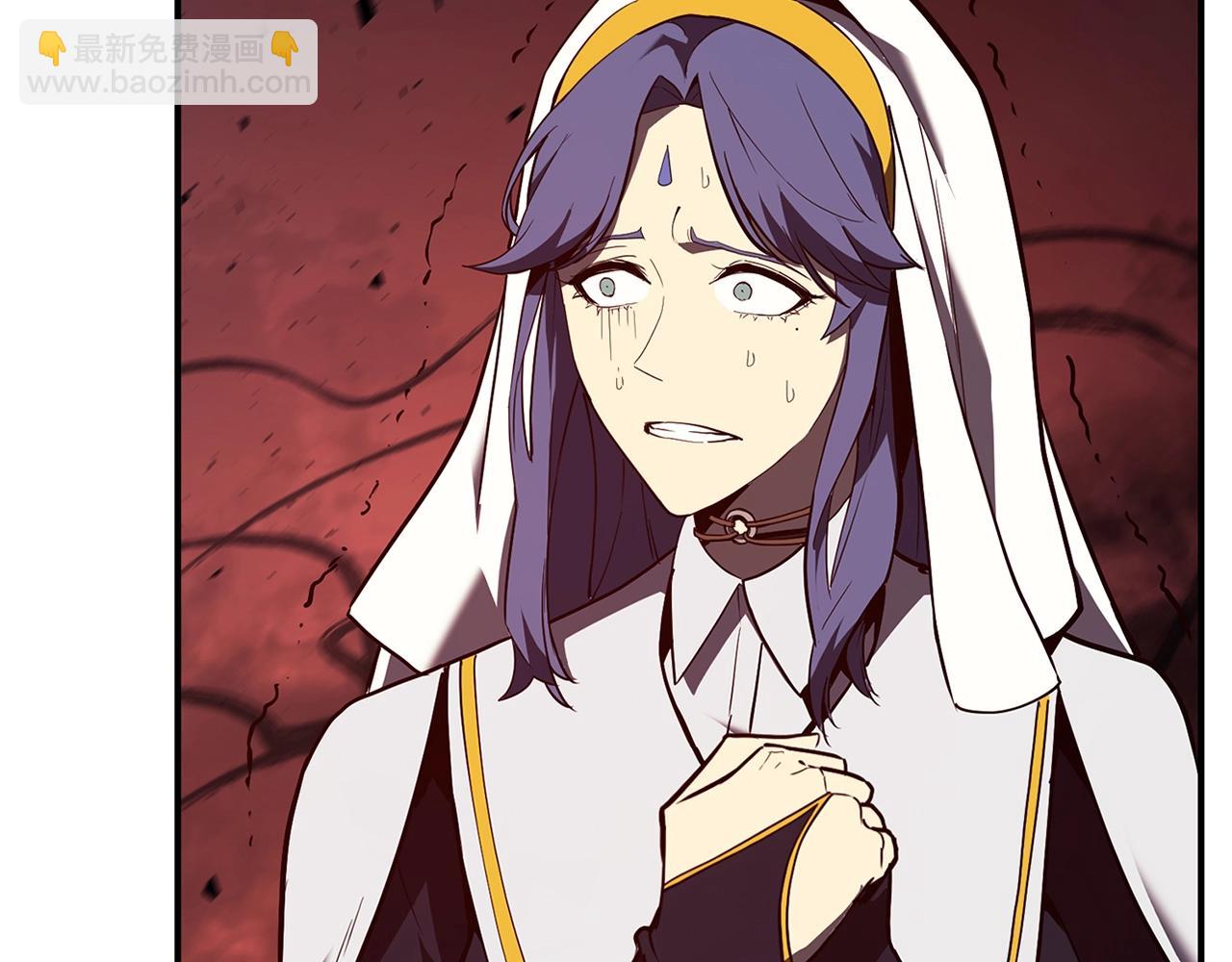 災難級英雄歸來 - 第28話 歡迎儀式(1/5) - 8