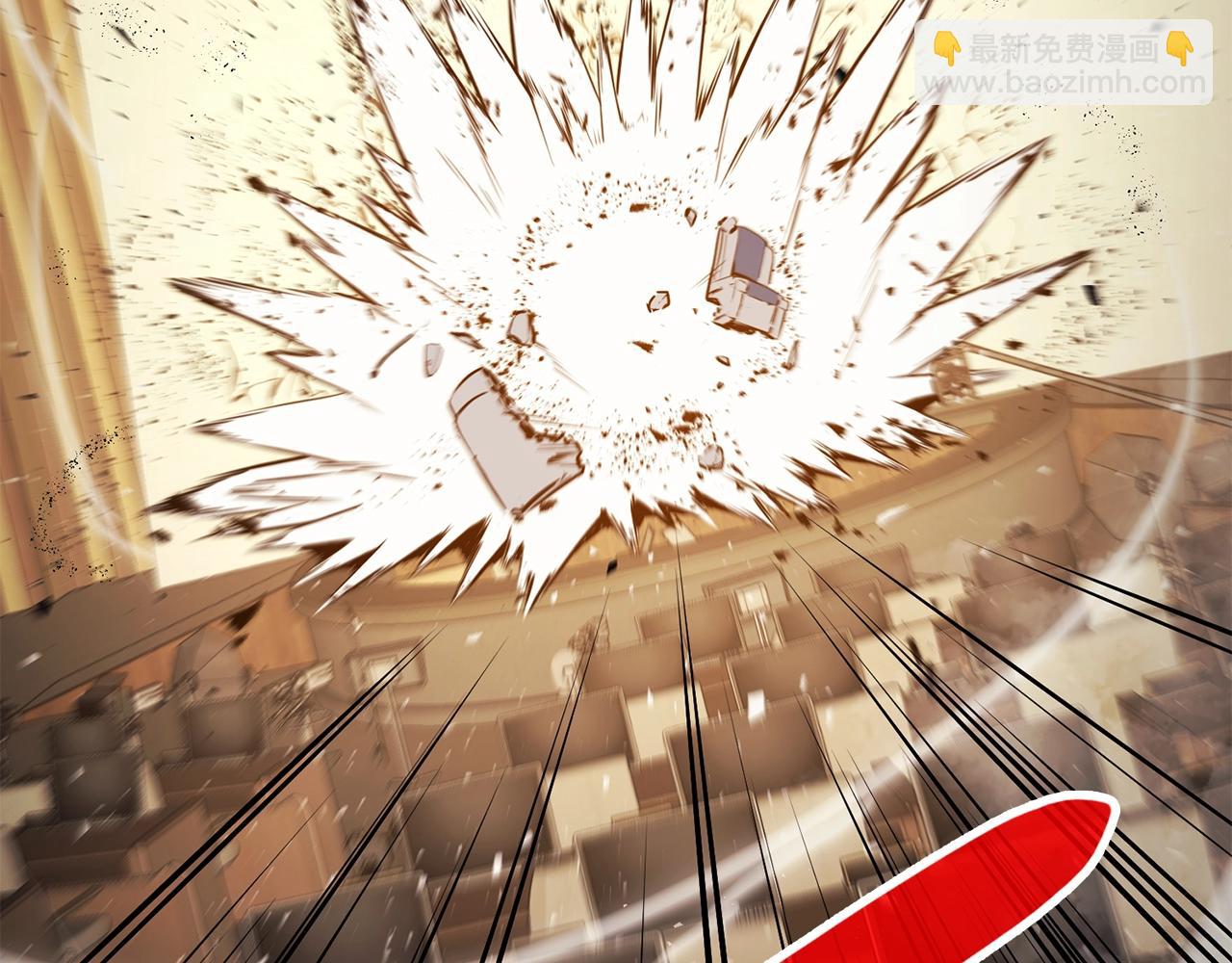 災難級英雄歸來 - 第28話 歡迎儀式(2/5) - 2