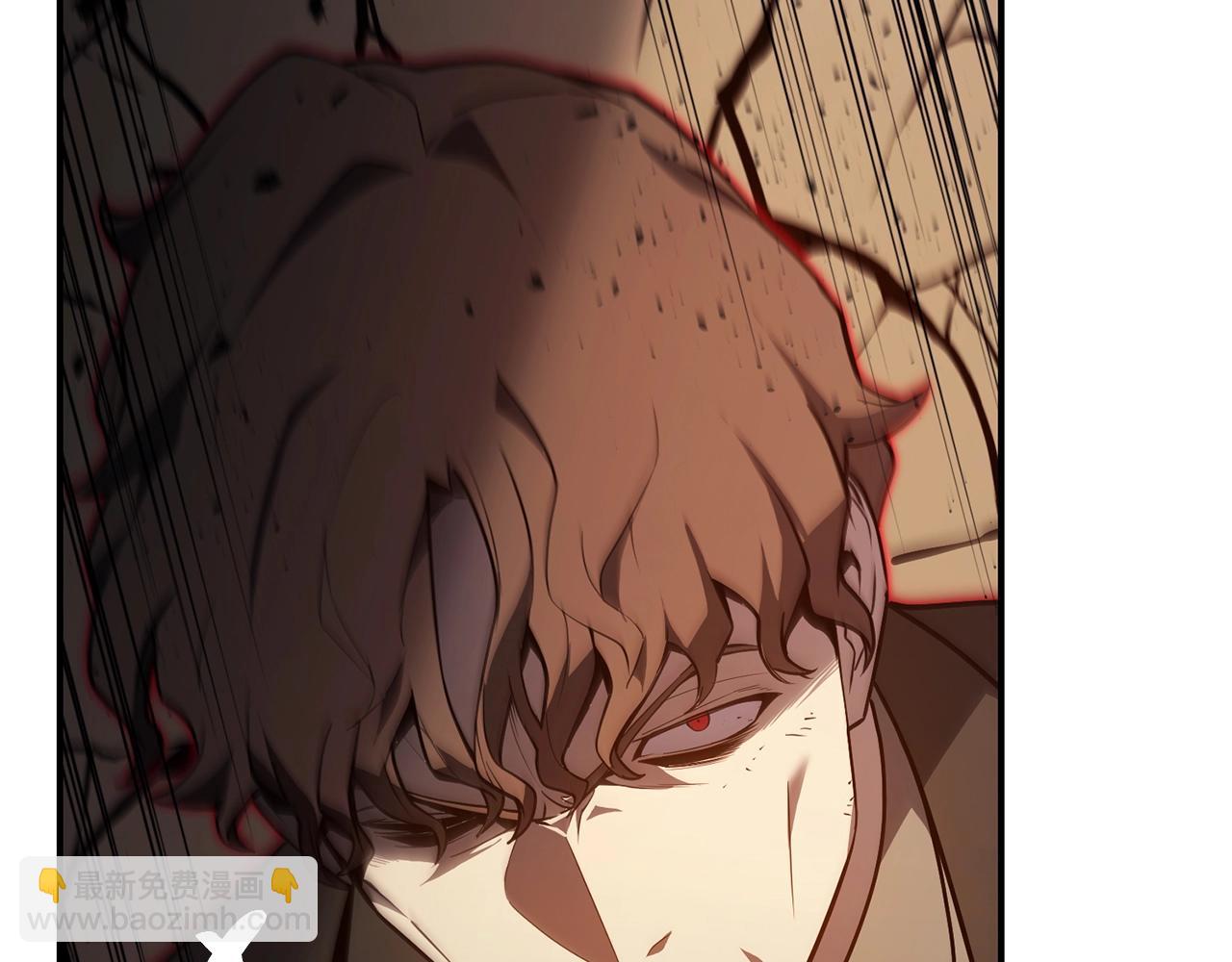 災難級英雄歸來 - 第28話 歡迎儀式(2/5) - 1