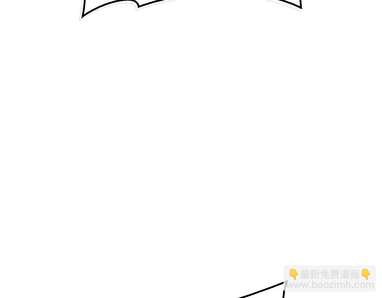 災難級英雄歸來 - 第28話 歡迎儀式(2/5) - 8