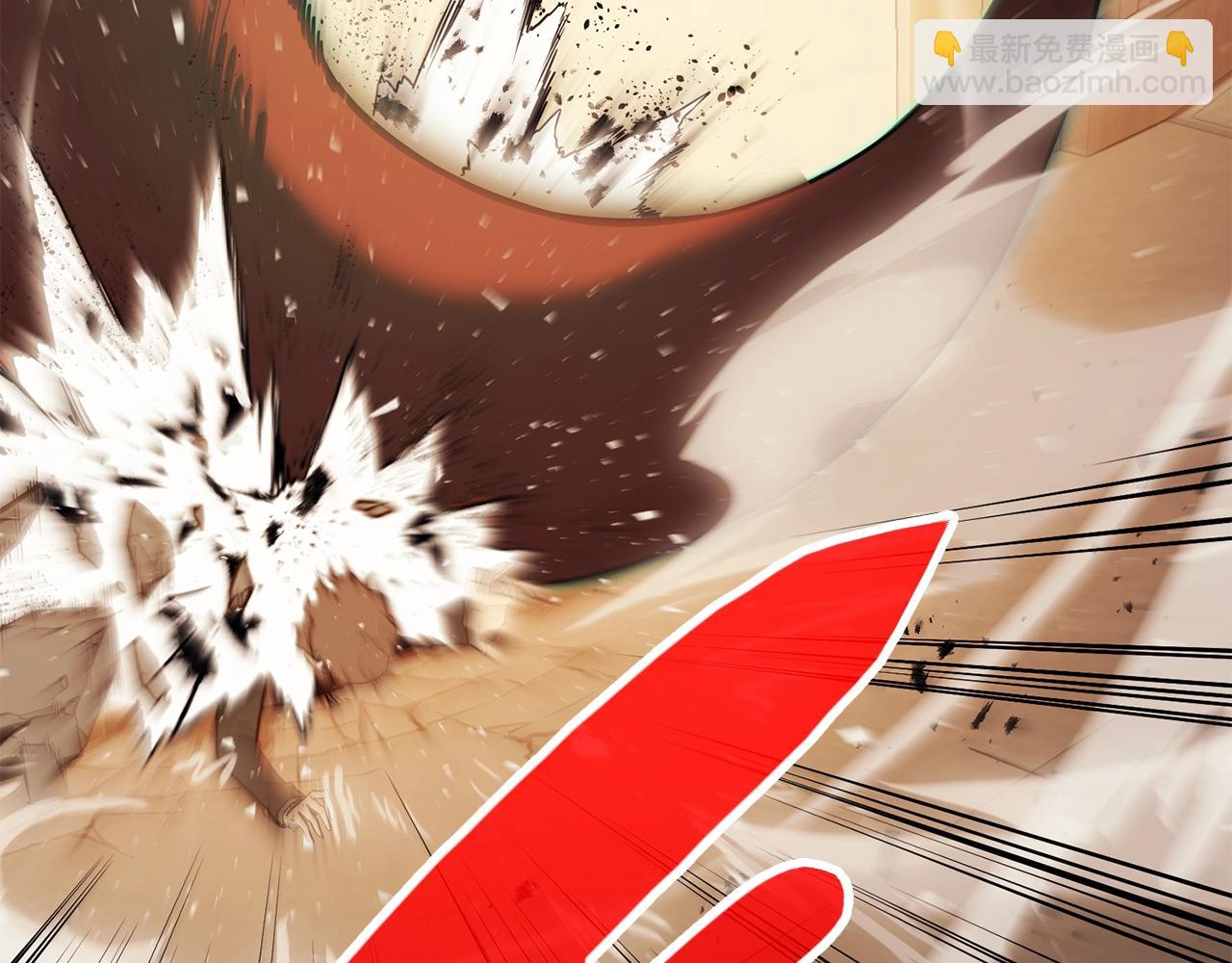 災難級英雄歸來 - 第28話 歡迎儀式(2/5) - 3