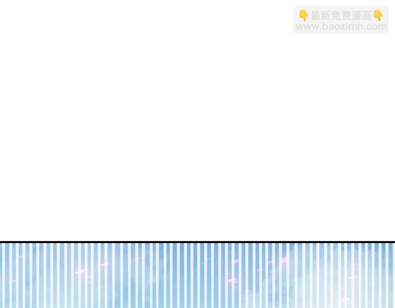 災難級英雄歸來 - 第2話 蛇夫座(3/9) - 8