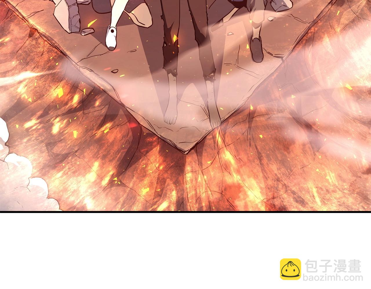 災難級英雄歸來 - 第2話 蛇夫座(3/9) - 3