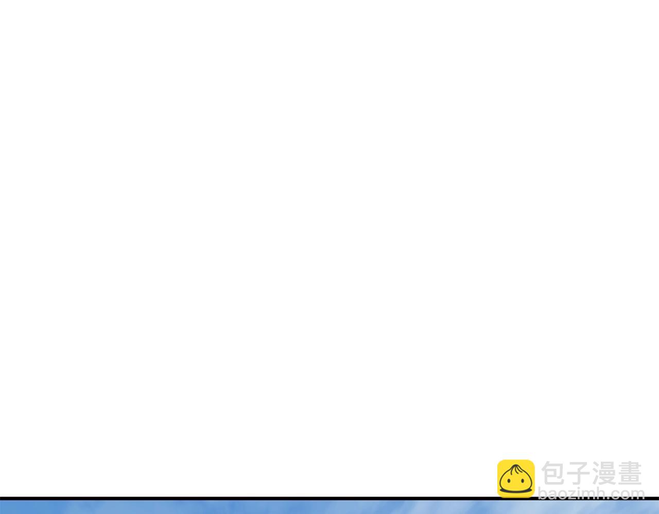 災難級英雄歸來 - 第2話 蛇夫座(3/9) - 2