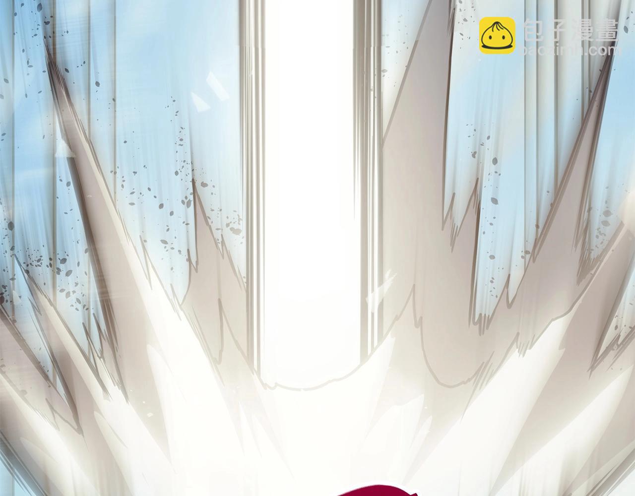 災難級英雄歸來 - 第2話 蛇夫座(3/9) - 8