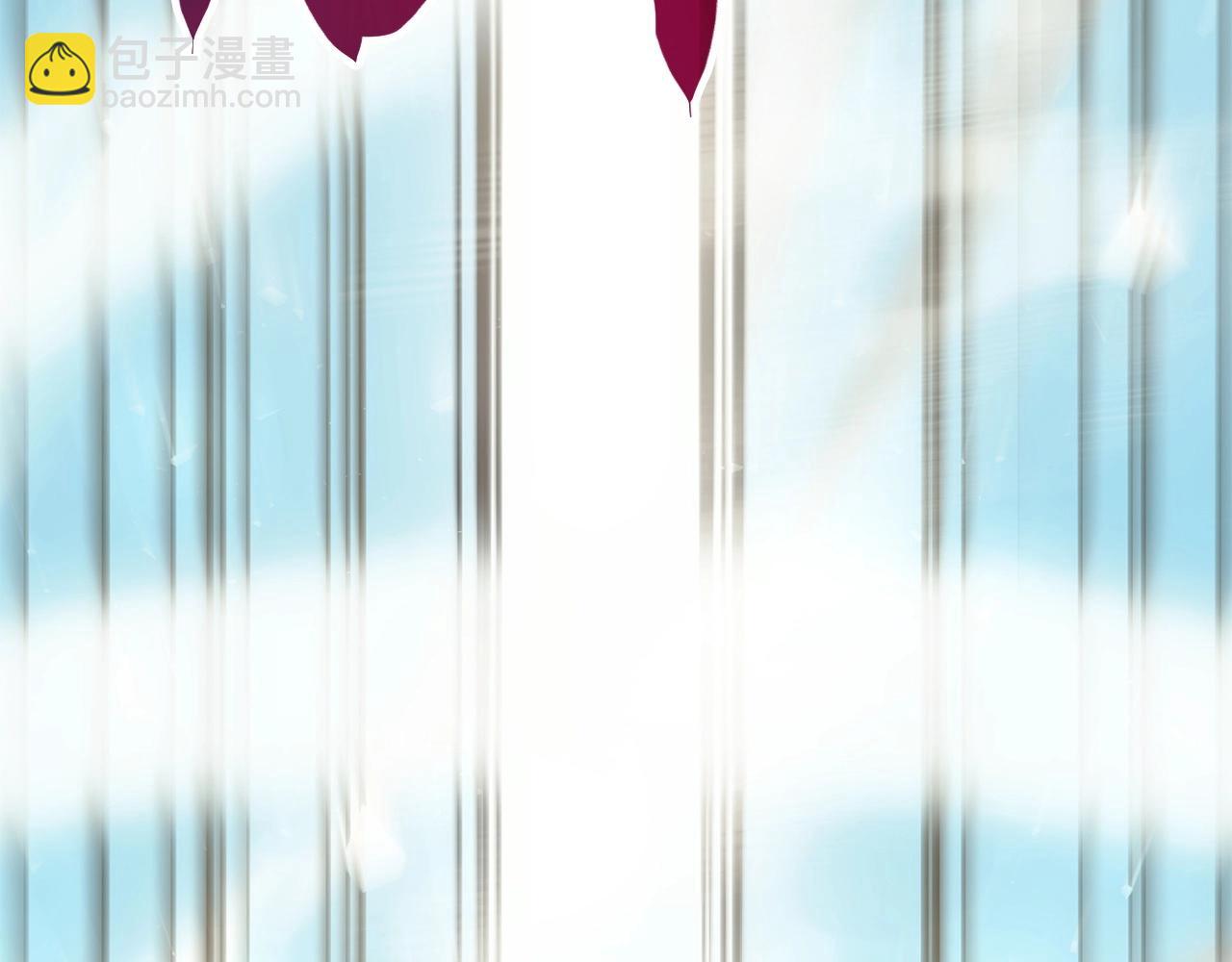 災難級英雄歸來 - 第2話 蛇夫座(3/9) - 2