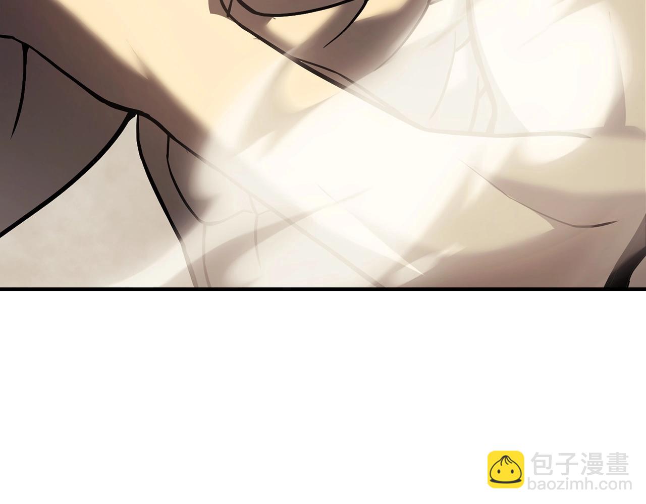 災難級英雄歸來 - 第2話 蛇夫座(3/9) - 4