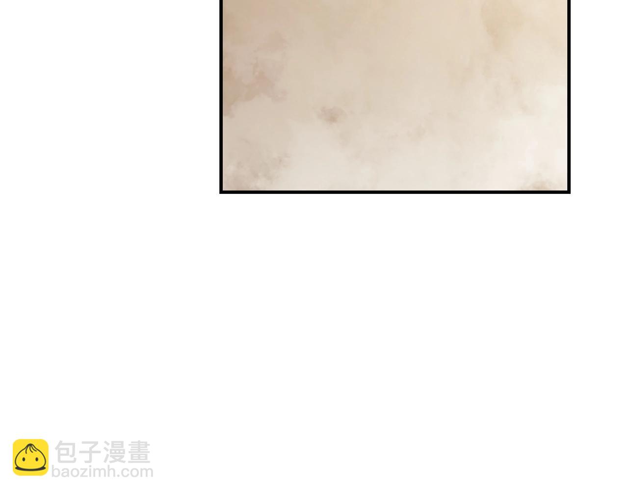 災難級英雄歸來 - 第2話 蛇夫座(4/9) - 5