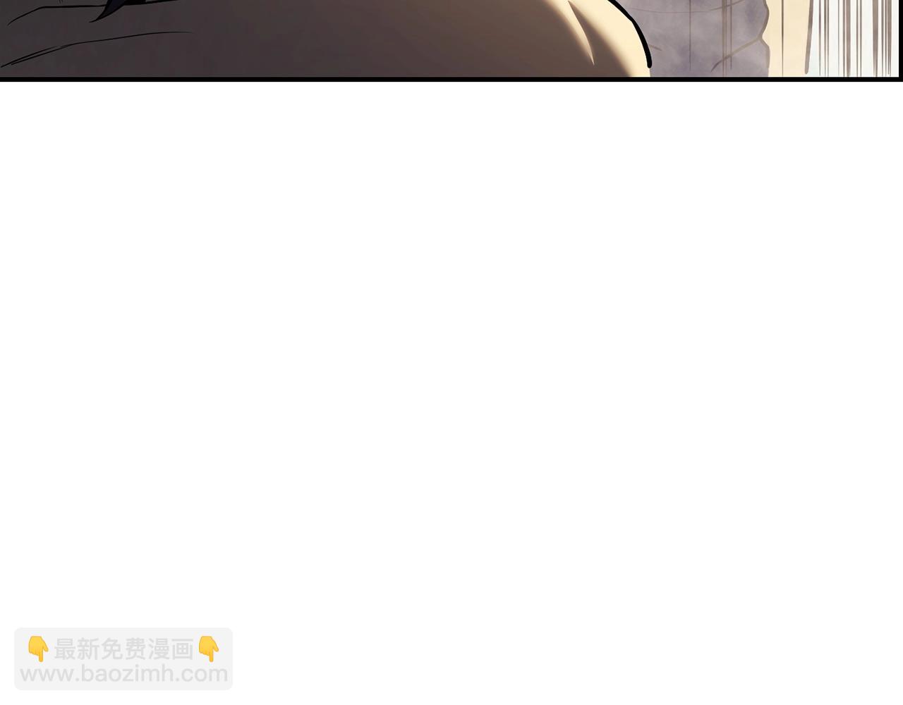 災難級英雄歸來 - 第2話 蛇夫座(4/9) - 8