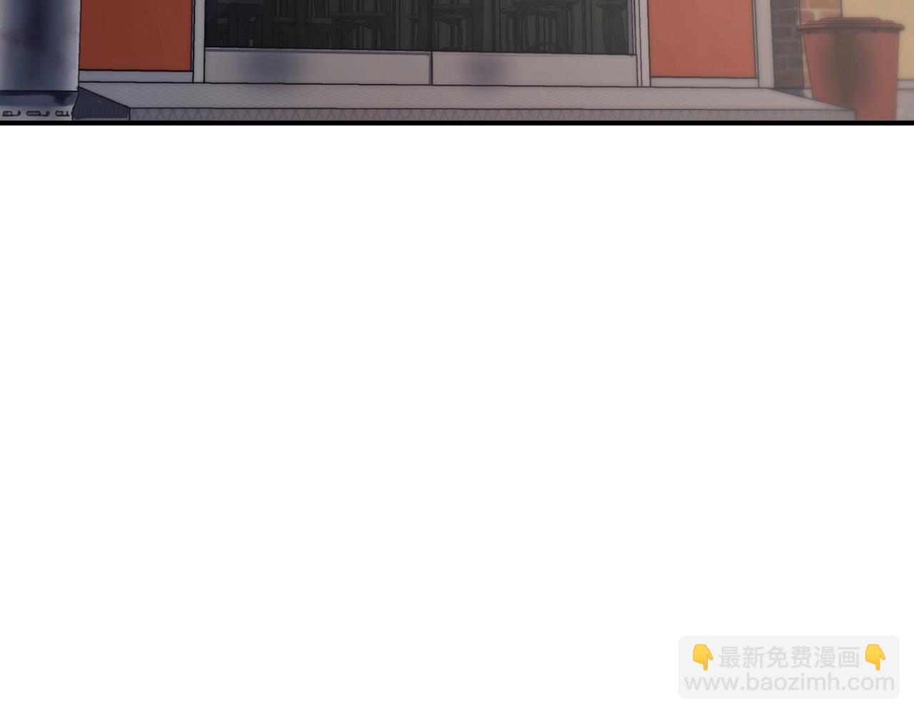 災難級英雄歸來 - 第2話 蛇夫座(4/9) - 5